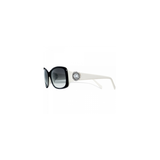 Twinkle Sunglasses, Black/White