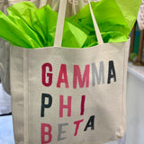 Tonal Sorority Bag