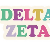 Greek Multi Color Decal