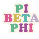 Greek Multi Color Decal