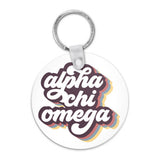 Sorority Retro Keychain