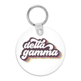 Sorority Retro Keychain