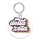 Sorority Retro Keychain