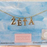 Sorority Letter Necklace
