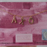 Sorority Letter Necklace