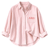 Sorority Oxford Shirt