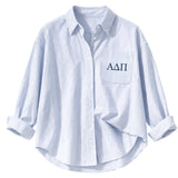 Sorority Oxford Shirt