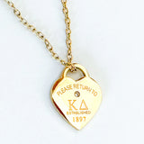Sorority Please Return Necklace