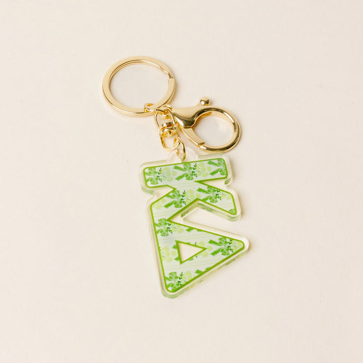 Sorority Oh So Fancy Letter Acrylic Keychain