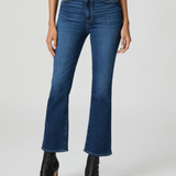 Claudine Flare Jean, Moony