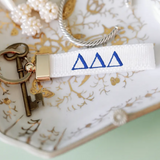 Sorority Embroidered Keychain