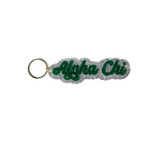Sorority Glitter Keychain