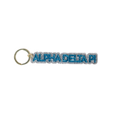 Sorority Glitter Keychain