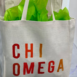 Tonal Sorority Bag