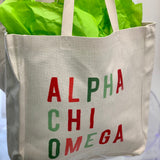 Tonal Sorority Bag
