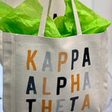 Tonal Sorority Bag