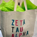 Tonal Sorority Bag