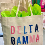Tonal Sorority Bag