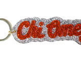 Sorority Glitter Keychain