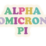 Greek Multi Color Decal