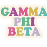 Greek Multi Color Decal