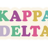 Greek Multi Color Decal