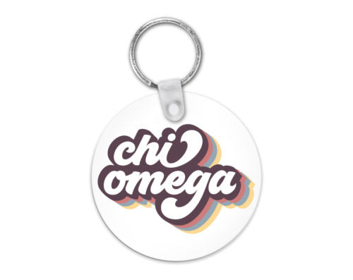 Sorority Retro Keychain