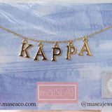 Sorority Letter Necklace